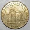 France 75 - PARIS - MUSEUM D'HISTOIRE NATURELLE - ANATOMIE - PALEONTOLOGIE - MDP - 2002 -