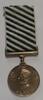 Pakistan Pakistan - Médaille du Centenaire de la naissance de Muhammad Ali Jinnah - 1976 -