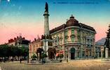France  73000 - CHAMBERY - LA FONTAINE DES ELEPHANTS  1,00 EUR  + 3,20 EUR frais d'envoi