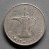 Emirats arabes unis 1 Dirham EMIRATS ARABES UNIS - KM 6.1 - 1 DIRHAM 1982 - SULTAN ZAHED BIN -