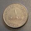 Emirats arabes unis 1 Dirham EMIRATS ARABES UNIS - 1 DIRHAM 2005 - SULTAN ZAHED BIN -