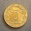 Afrique centrale 5 Francs AFRIQUE CENTRALE - KM 7 - 5 FRANCS 1975 -