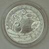 Saint-Marin 5 euro Saint-Marin - 5 euro 2009 - Année Internationale de l'Astronomie -