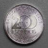 Cap Vert 200 Escudos CAP VERT - 200 ESCUDOS 2025 - 50 AND DE L'INDEPENDANCE -