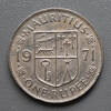 Ile Maurice 1 Rupee ILE MAURICE - KM 35.1 - 1 RUPEE 1971 -