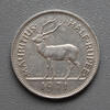 Ile Maurice 1/2 Roupie ILE MAURICE - KM 37.1 - 1/2 ROUPIE 1971 - REINE ELISABETH - CERF -