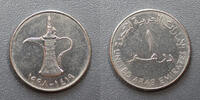 Emirats arabes unis 1 Dirham EMIRATS ARABES UNIS - KM 6.2 - 1 DIRHAM 1998 - AH 1419 -