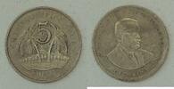 Ile Maurice 5 Rupees Ile Maurice - 5 Rupees 1991 -