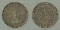 Emirats arabes unis 1 Dirham Emirats arabes unis - 1 Dirham 1995 -