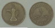Emirats arabes unis 1 Dirham Emirats arabes unis - 1 Dirham 1987 -