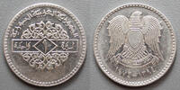 Syrie 1 Pound SYRIE - KM 109 - 1 POUND 1974 -