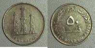 Emirats arabes unis 50 Fils 50 Fils - 1988 -
