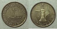 Emirats arabes unis 1 Dirham Emirats arabes unis - 1 Dirham 1995 -