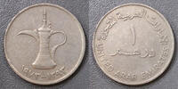 Emirats arabes unis 1 Dirham EMIRATS ARABES UNIS - KM 6.1 - 1 DIRHAM 1973 - AH 1393 - SULTAN ZAYED BIN -