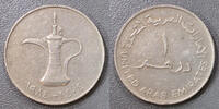 Emirats arabes unis 1 Dirham EMIRATS ARABES UNIS - KM 6.1 - 1 DIRHAM 1984 - SULTAN ZAHED BIN -