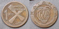 Congo 1 Franc CONGO - REPUBLIQUE DEMOCRATIQUE - KATANGA - KM 1 - 1 FRANC 1961 -