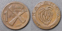 Congo 1 Franc CONGO - REPUBLIQUE DEMOCRATIQUE - KATANGA - KM 1 - 1 FRANC 1961 -