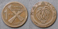 Congo 1 Franc CONGO - REPUBLIQUE DEMOCRATIQUE - KATANGA - KM 1 - 1 FRANC 1961 -