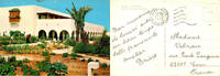 Tunisie  TUNISIE - RESIDENCE EL SHEMS - SKANES - MONASTIR  1,99 EUR  + 3,20 EUR frais d'envoi