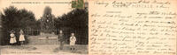 France  93 - Rosny-sous-Bois - Neuilly-Plaisance - PLATEAU-D'AVRON - Mon... 1,99 EUR  + 3,20 EUR frais d'envoi