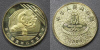 Chine 1 Yuan 2008 CHINE - KM 1672 - 1 YUAN 2008 - Jeux olympiques d'&eacute;t&eacute; ... 6,50 EUR  + 3,20 EUR frais d'envoi