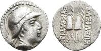 GREEK WORLD Obol KINGS OF BAKTRIA. Greco-Baktrian Kingdom. Eukratides I Megas (c. 170-145 BC). -