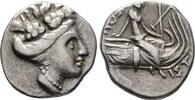 GREEK WORLD Tetrobol EUBOIA. Histiaia, 3rd-2nd centuries BC. -
