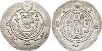 ARAB-SASANIAN Hemidrachm Abbasid Caliphate. temp. Al–Rashid (AH 170–193 / AD 786–809).Tabaristan mint. -