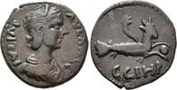 ROMAN EMPIRE AE MYSIA. Parium. Julia Paula, wife of Elagabal, (AD 219–220). -