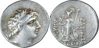 Drachme Grèce Antique - Cappadoce - Drachme - Ariarathes IX - Mazaca -