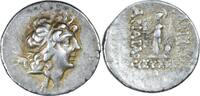 Drachme Grèce Antique - Cappadoce - Drachme - Ariarathes IX - Mazaca -