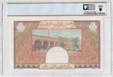5 Livres 1948 - Banque de Syrie et du Liban - Spécimen - P.62s - PCGS 66 PPQ NEUF