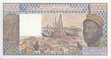 BCEAO  5000 Francs Pirogues de pêche - 1982 - Série R.4 - Côte d