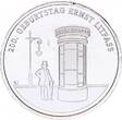 20 Euro, Allemagne 20 euros - 200. Geburstag Ernst Litfass - 2016 SPL