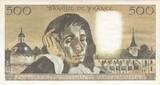 France 1969 500 Francs Pascal - 02-01-1969 - Série T.8 PSUP
