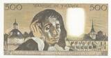 France 1969 500 Francs Pascal - 02-01-1969 - G.9 - SUP