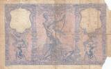 France 1892 100 Francs Rose et Bleu - 06-04-1892 - Série S.1208 - avec manques AB