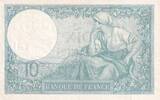 France 1930 10 Francs - Minerve - 17-12-1936 - Série F.67583 - F.06.17 SUP