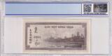 Indo-Chine Fr.  1 Piastre - Hommes et bateau - ND (1945) - Lettre B - PCGS 67 OPQ NEUF