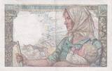 France 1945 10 Francs - Mineur - 19-04-1945 - Série N.98 - F.08.13 SUP