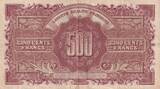 France  500 Francs - Marianne - 1945 - Lettre M - VF.11.02 TTB