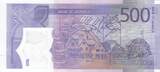Jamaïque  500 Dollars Nanny of the Maroons - Samuel Sharpe - 2022 - Polymer Série AH NEUF