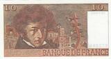 France 1977 10 Francs - Berlioz - 03-03-1977 - Série T.296 - Fauté SPL
