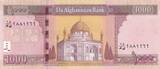 Afghanistan  1000 Afghanis - Mausolée de l