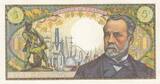 France 1966 5 Francs - Pasteur - 07-07-1966 - Série O.20 NEUF