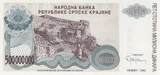 Croatie 500000000 dinara 500 000 000 Dinara - Armoiries - Château - 1993 - Série A NEUF