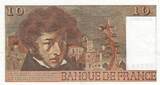 France 1974 10 Francs - Berlioz - 03-10-1974 - Série D.122 PSUP