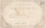 France  5 Livres - 10 Brumaire An II (31.10.1793) - Sign. Petitain - Série 14383 TTB