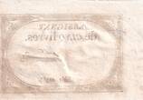 France  5 Livres - 10 Brumaire An II (31.10.1793) - Sign. Feuillade - Série 22355 SUP
