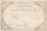 France  5 Livres - 10 Brumaire An II (31.10.1793) - Sign. Mégnie - Série 18592 TTB